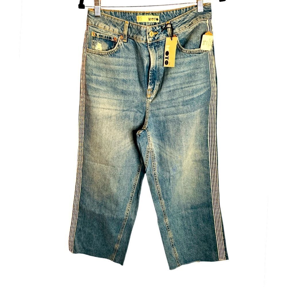 Moto Jeans Side Stripe NWT Size 30